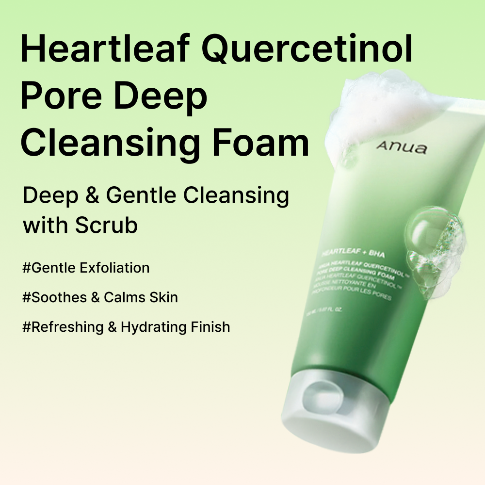 MOIDA SET [Anua] Heartleaf Pore & Blackhead Care Routine for Pore-Prone & Sensitive Skin (Cleansing Oil + Foam) *Special Price*
