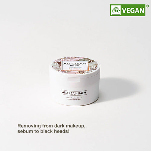 [Heimish] All Clean Balm 50ml
