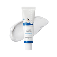 [MOIDA] Back to the School Basic Skincare A to Z Set