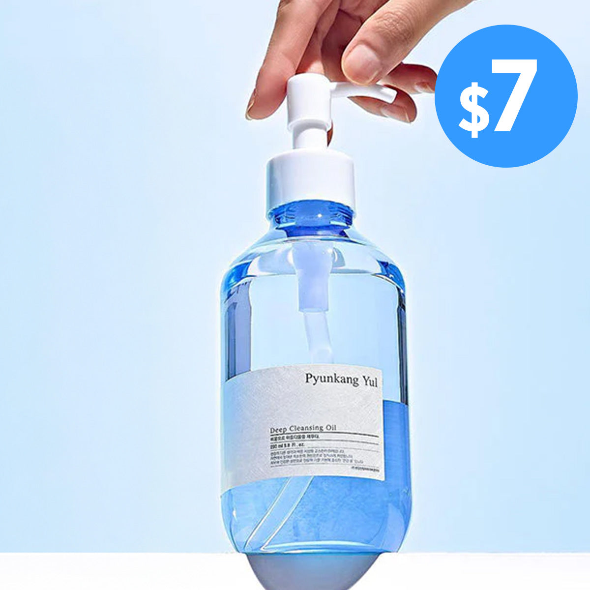 *DEAL* [Pyunkang Yul] Deep Cleansing Oil 290ml