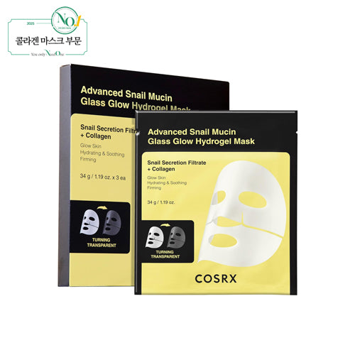 [COSRX] Advanced Snail Mucin Glass Glow Hydrogel Mask (3ea)