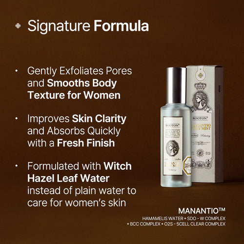 [ROOTON] Manantio Body Mist 105ml