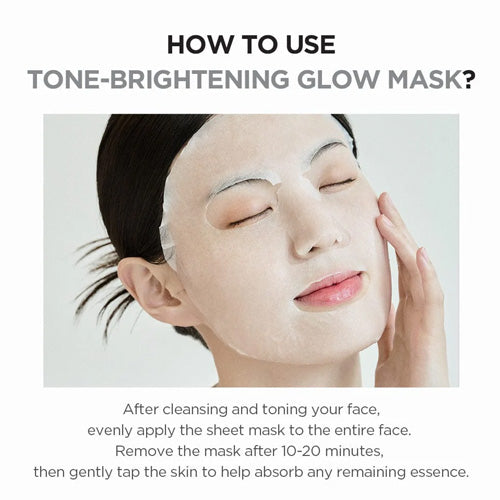 [SKIN1004] Tone Brightening Glow Mask (1ea)