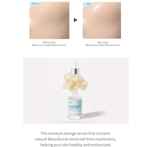 [iUNIK] Beta Glucan Power Moisture Serum 50ml