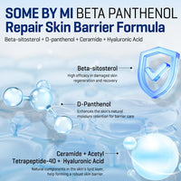 [SOMEBYMI] Beta Panthenol Repair Daily Mask (30ea)