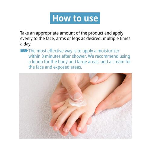 [ZEROID] Soothing Lotion 200ml