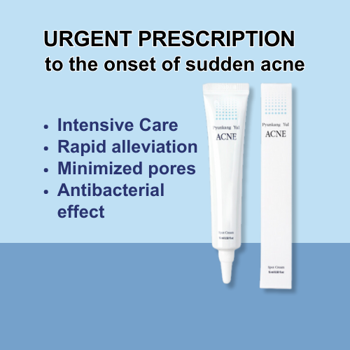 [Pyunkang Yul] ACNE Spot Cream 15ml
