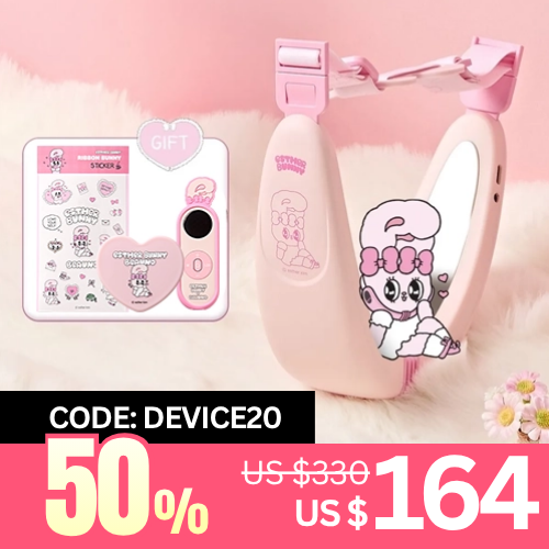 [BEAUND] Nmode Pro Esther Bunny Edition (Gifts Included)