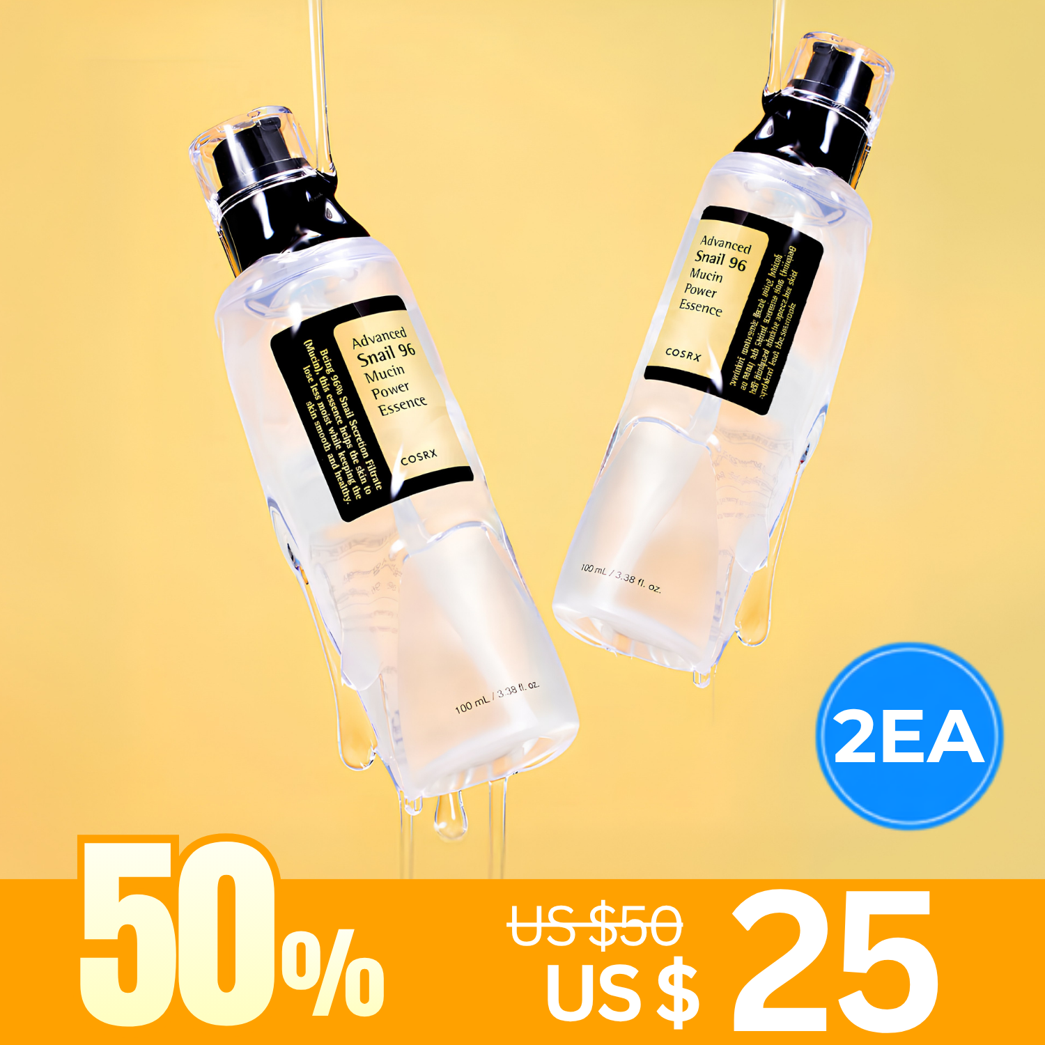 *Special Price* 2EA [COSRX] Advanced Snail 96 Mucin Power Essence 100ml (2ea)