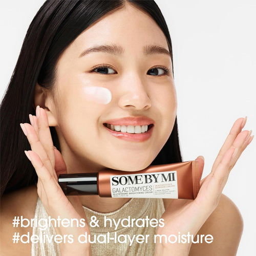 [SOMEBYMI] Galactomyces Glutathione Brightening Cream 40ml
