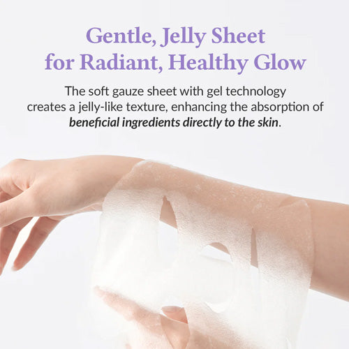 [Dr. Althea] Jelly Seal Repair Mask (4ea)