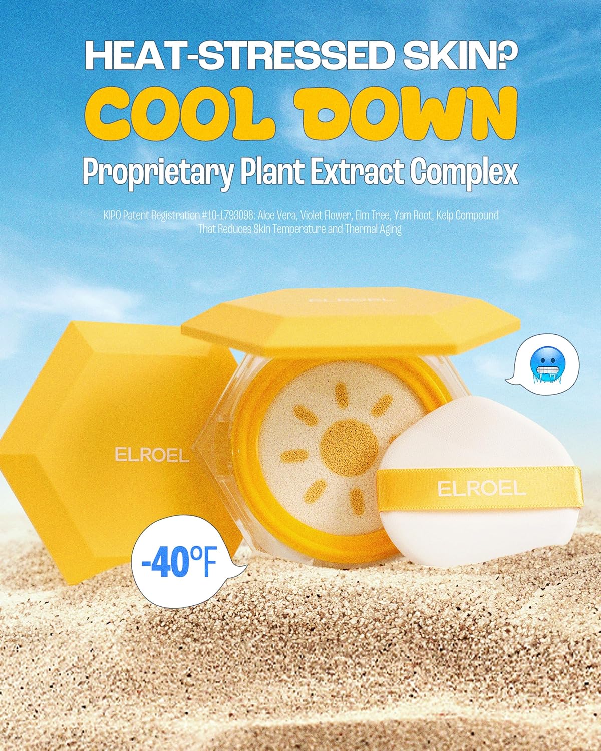 [ELROEL] (OTC) Pang Pang Big Sun Cushion Plus