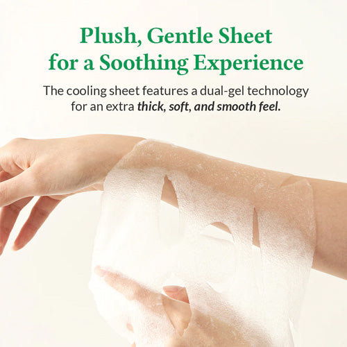 [Dr. Althea] Cushion Veil Calming Mask (4ea)