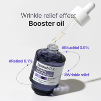 [Heimish] RX Retinol Bakuchiol Booster Oil 35ml