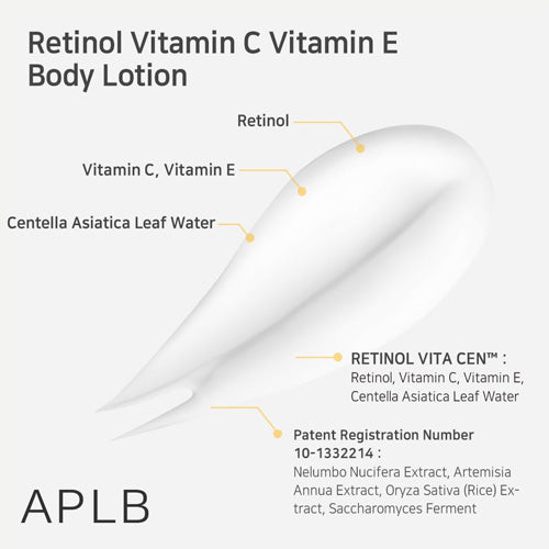 [APLB] Retinol Vitamin C Vitamin E Body Lotion 300ml