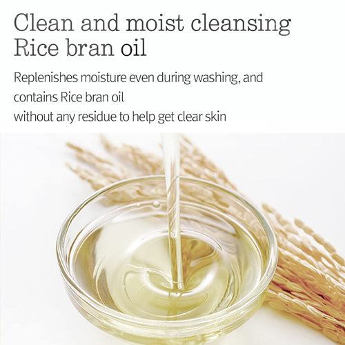 [Pyunkang Yul] *renew* Deep Clear Cleansing Balm 100ml