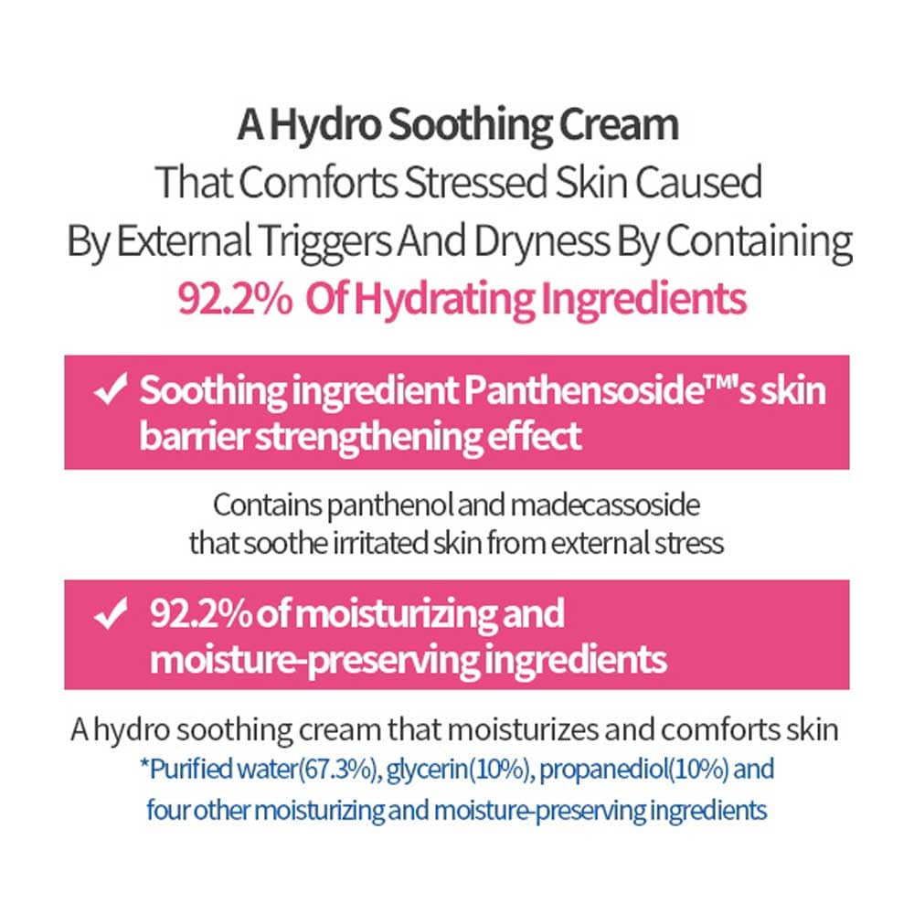 [ETUDE] Soonjung Hydro Barrier Cream 130ml