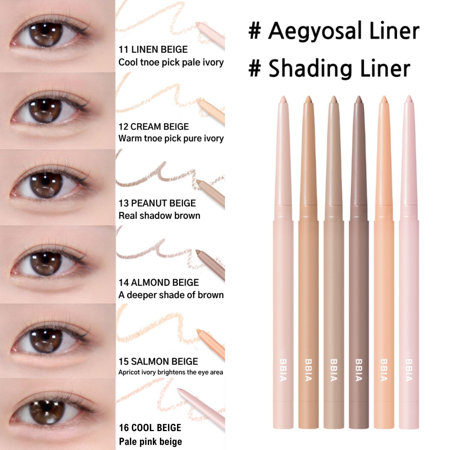 [BBIA] Last Auto Gel Eyeliner (4 colors)