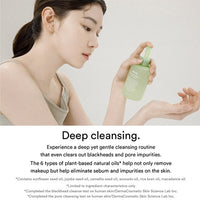 [Abib] *renew* Pore Cleansing Oil Heartleaf Oil-Wash 200ml