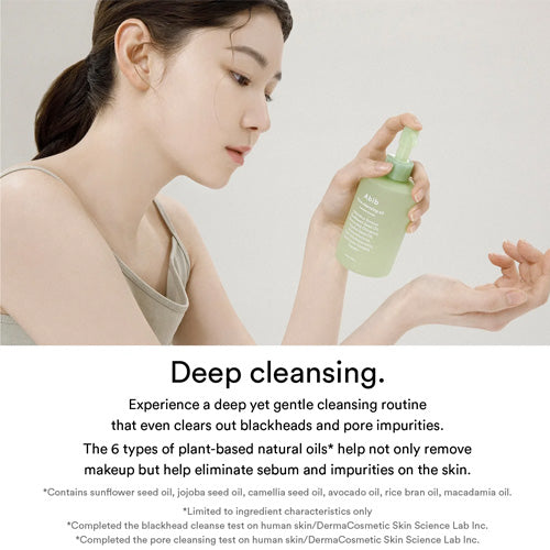 [Abib] Pore Cleansing Oil Heartleaf Oil-wash 200ml