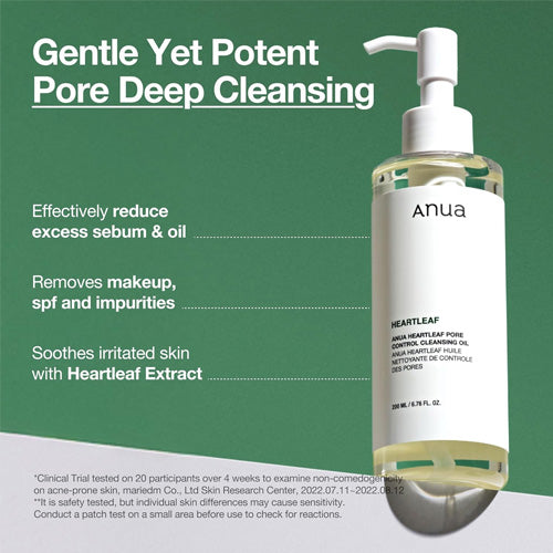 Anua] Heartleaf Pore Control Cleansing Oil 200ml – MOIDA