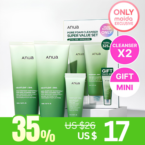 *Special Price* Exclusive Set [Anua] Heartleaf Pore Cleansing Foam Double Set (Free Gift : Mini Cleansing Foam)
