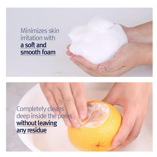 [Pyunkang Yul] Cleansing Foam 150ml