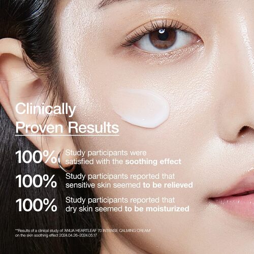[Anua] *renewal* Heartleaf 70% Intense Calming Cream 50ml