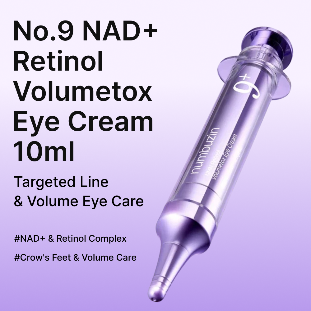 MOIDA SET [Numbuzin] No.9 Firming Routine (Toner + Essence + Eye cream) *Special Price*