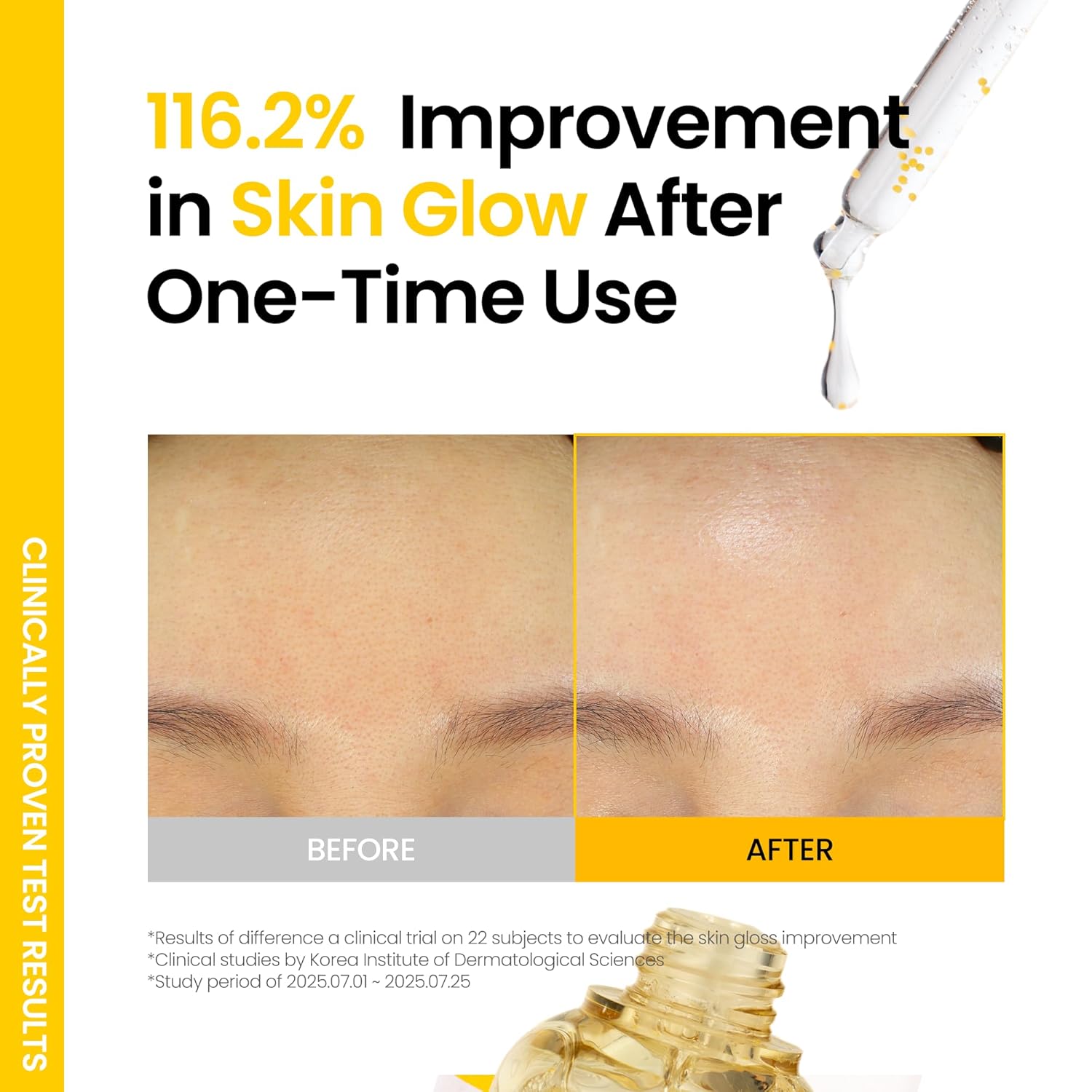 [Ongredients] Skin Barrier Glow Serum 50ml