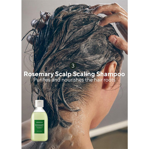 [aromatica] Rosemary Scalp Scaling Trial Kit