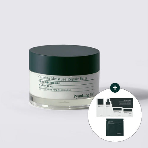 [Pyunkang Yul] Calming Moisture Repair Balm 30ml + Free Gift