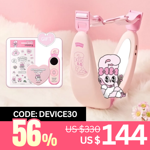 [BEAUND] Nmode Pro Esther Bunny Edition (Gifts Included)