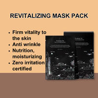 [Pyunkang Yul] Black Tea Revitalizing Sheet Mask Pack (10ea)