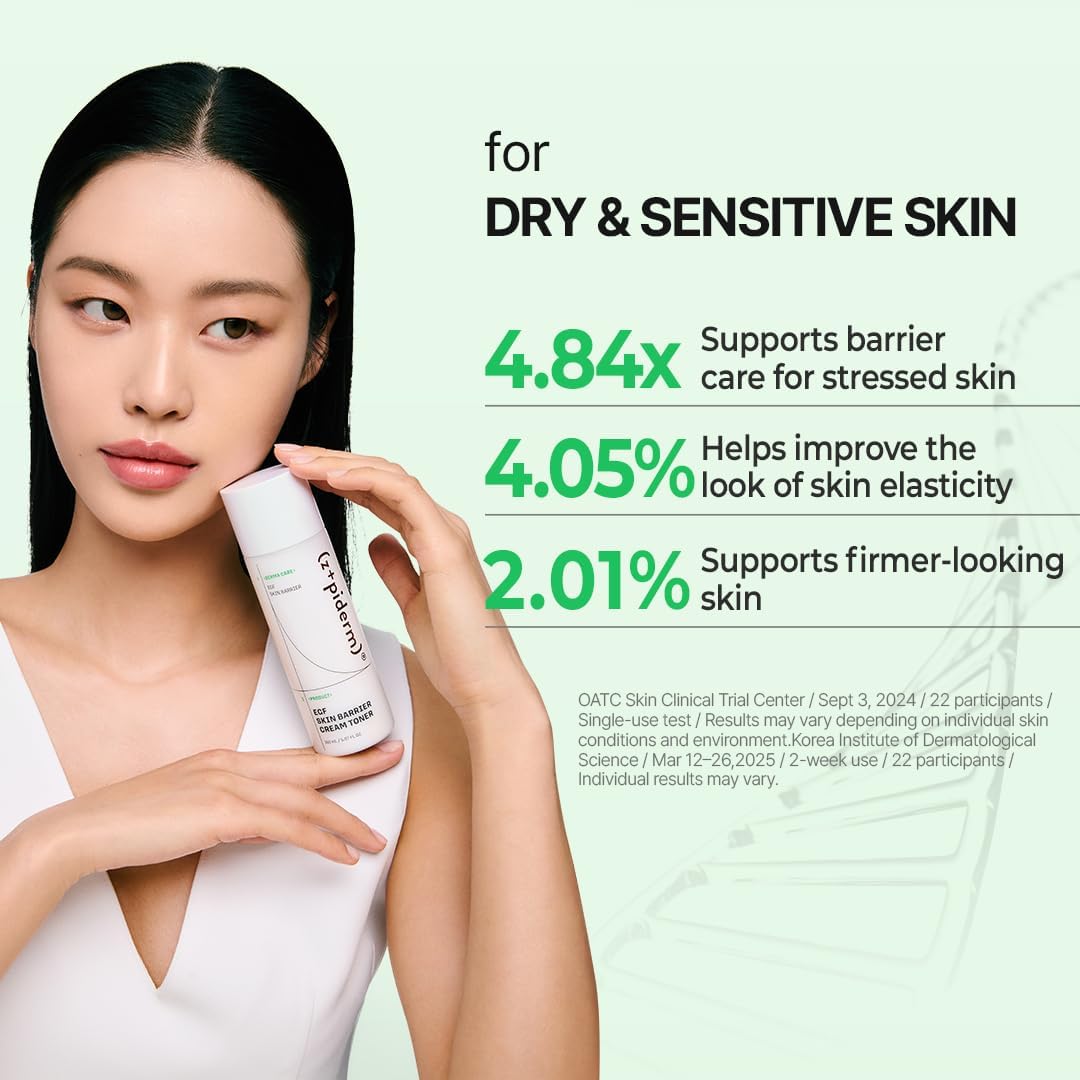 [zipiderm] EGF Skin Barrier Cream Toner 150ml