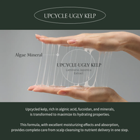 [GROWUS] Algae Therapy No-Wash Treatment 150ml