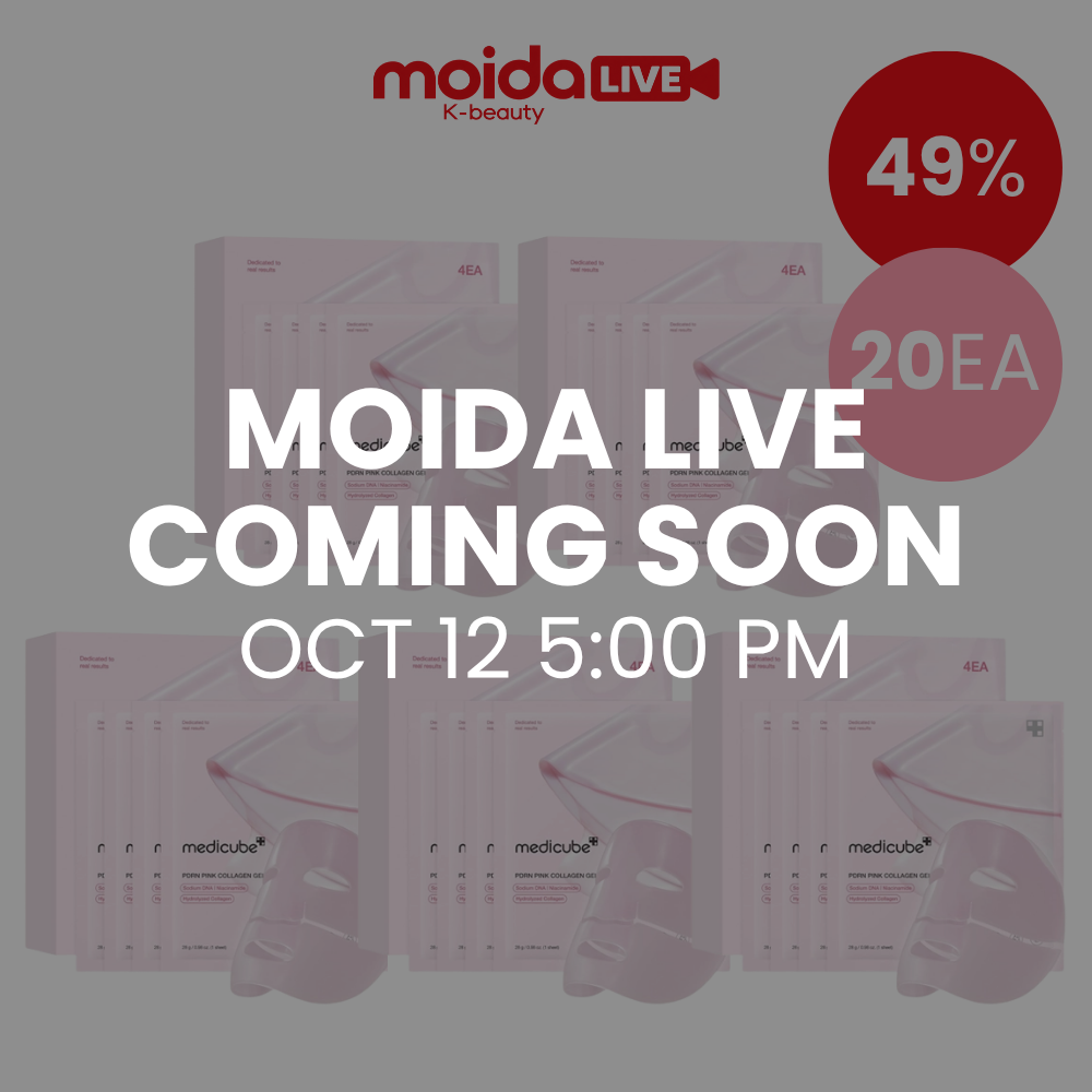 LIVE-EXCLUSIVE [Medicube] PDRN Pink Collagen Gel Mask (20ea)