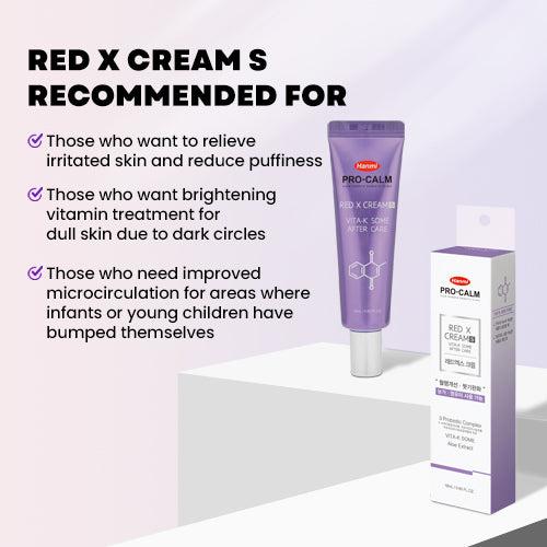[PRO-CALM] RED X CREAM 18ml