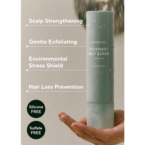 [aromatica] Rosemary Salt Scrub Shampoo 300ml