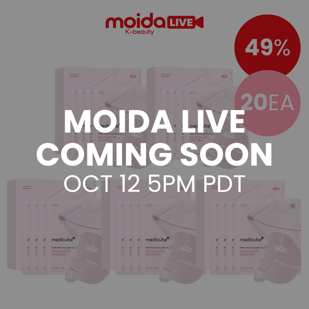 LIVE-EXCLUSIVE [Medicube] PDRN Pink Collagen Gel Mask (20ea)