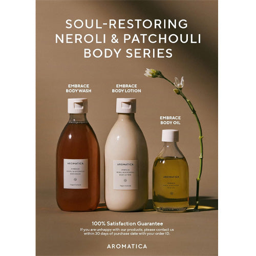 [aromatica] Embrace Body Lotion Neroli & Patchouli 300ml