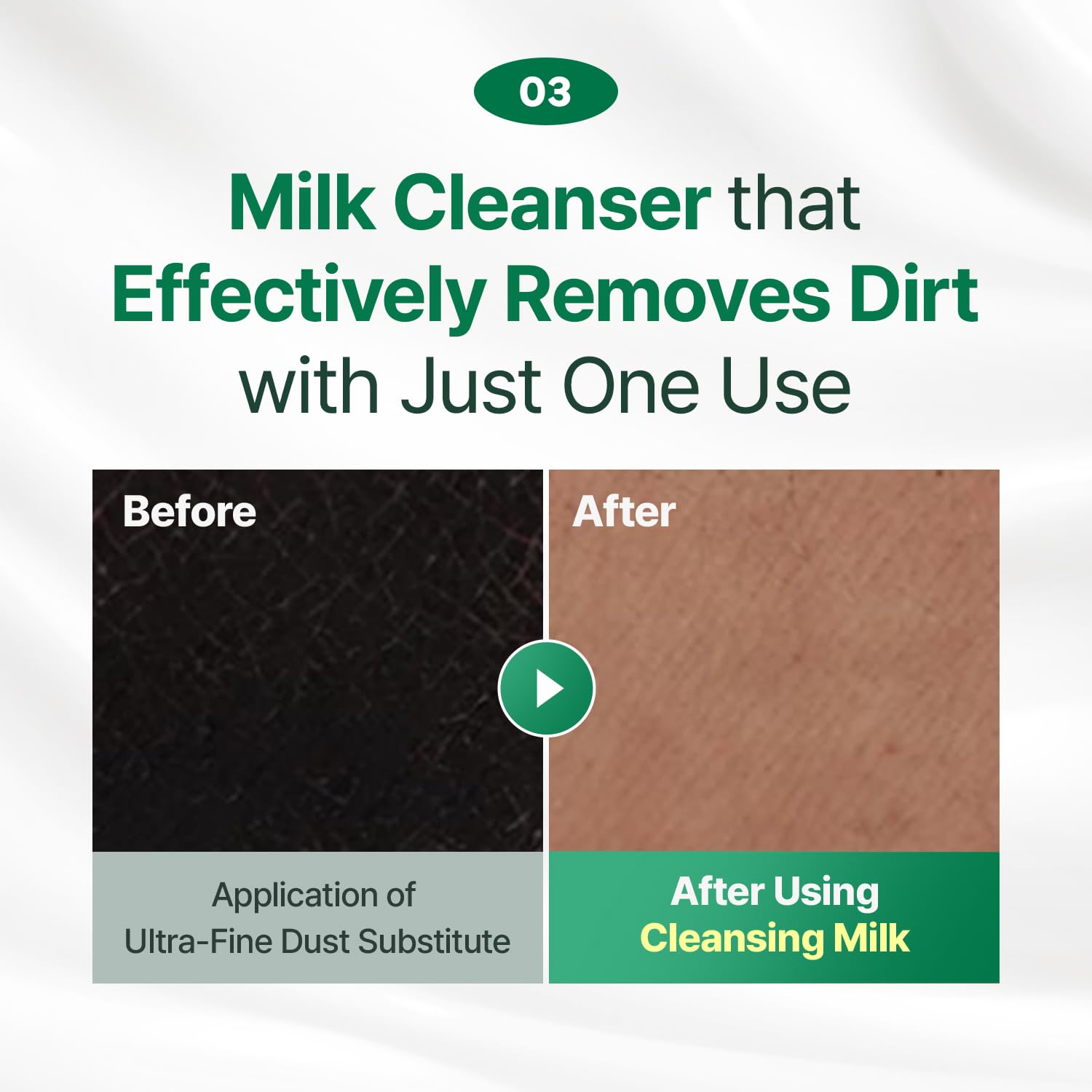 [make p:rem] *renewal* Safe Me Relief Moisture Cleansing Milk 200ml