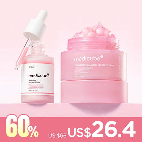 *Special Price* [MEDICUBE] PDRN Collagen Repair Set