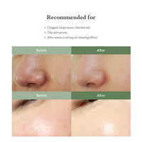 [Dr. Althea] Premium Quick Step Sebum Cleanser 100ml