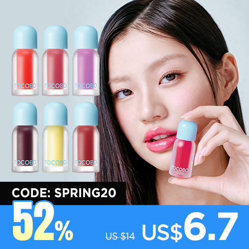 [TOCOBO] Juicy Berry Plumping Lip Oil Glam Max 4ml (14 colors)