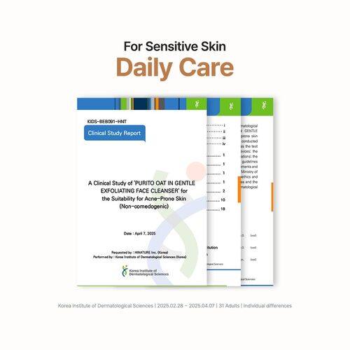 [Purito Seoul] Oat In Gentle Exfoliating Face Cleanser 150ml