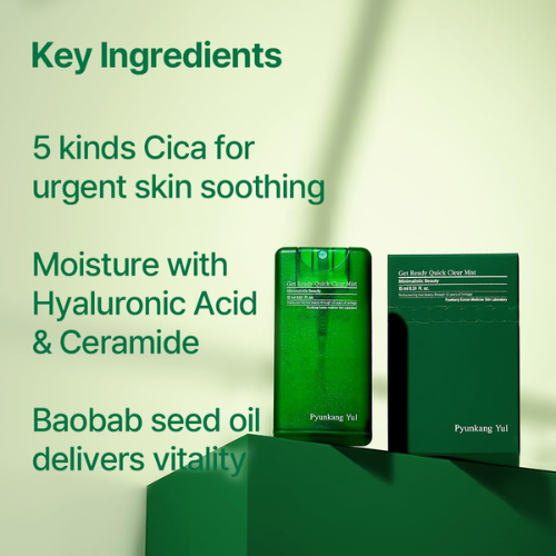 [Pyunkang Yul] Get Ready Quick Clear Mist 15ml