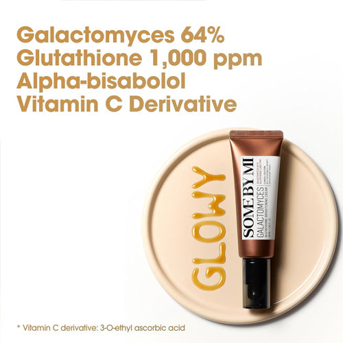 SOME BY MI Galactomyces Glutathione Brightening Cream 40ml