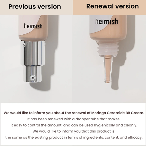 [heimish] *renewal* Moringa Ceramide BB Cream SPF 30 PA++ (7 colors)