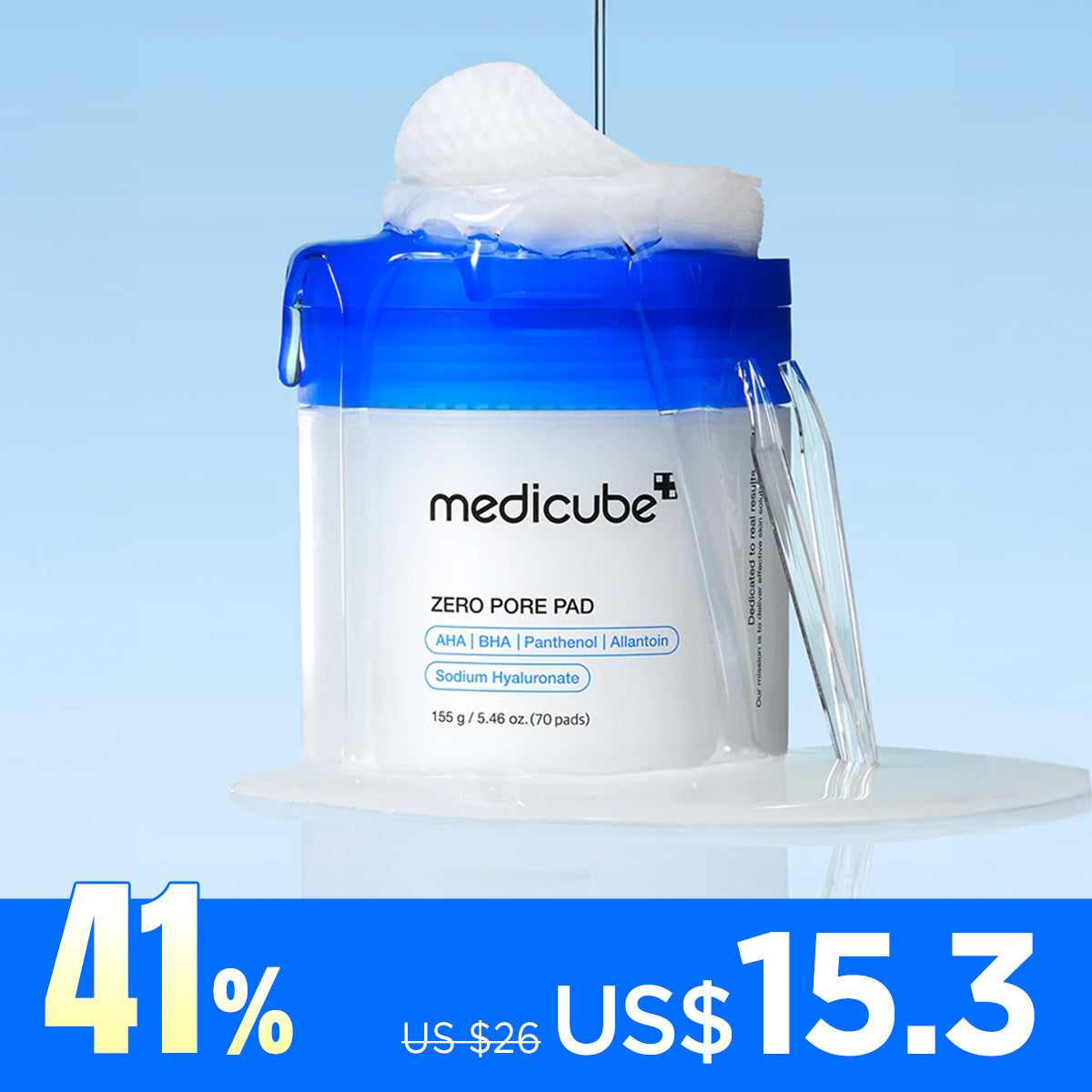 [Medicube] Zero Pore Pad 2.0 (70ea)